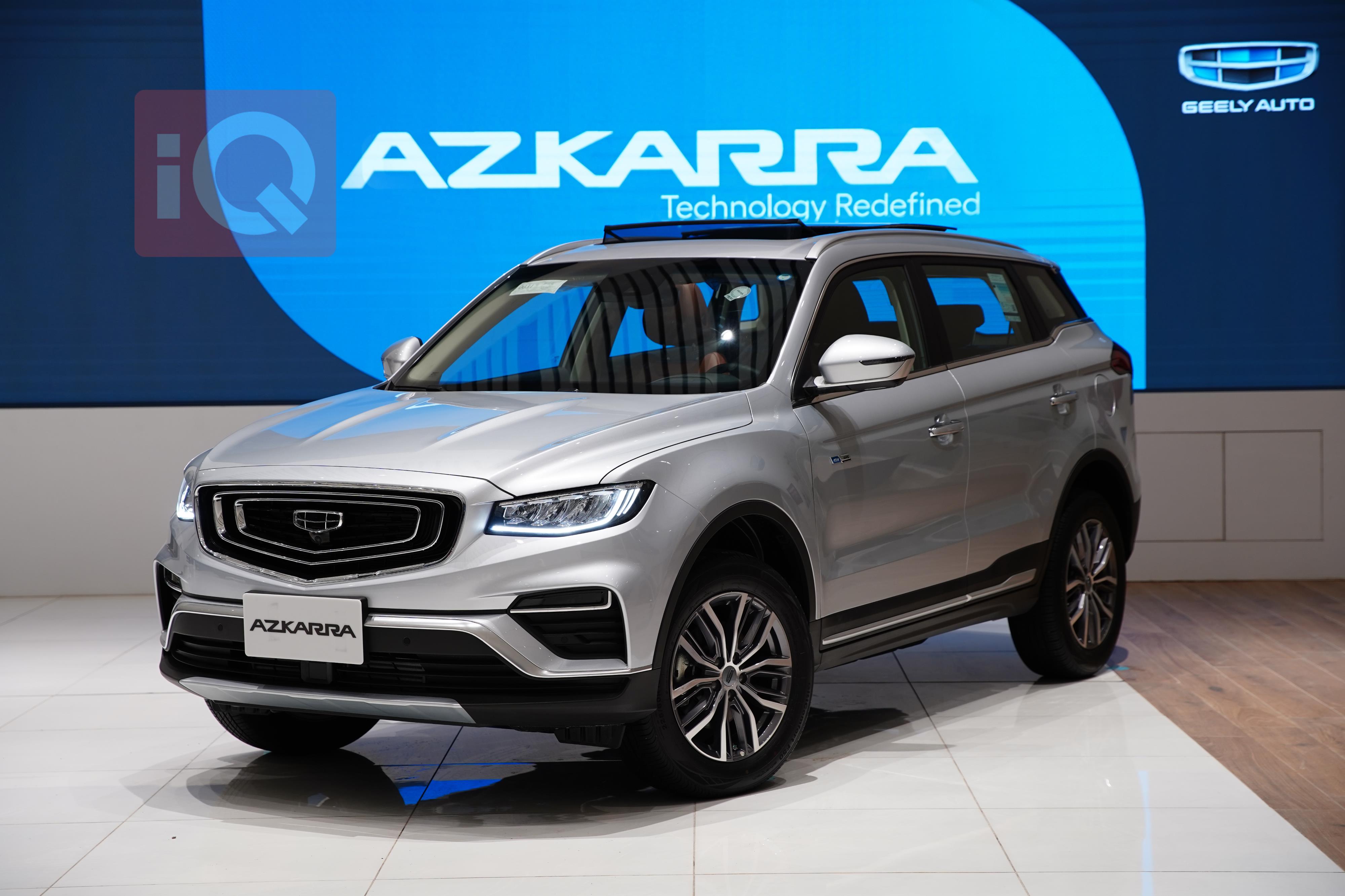 Geely azkarra l 2023