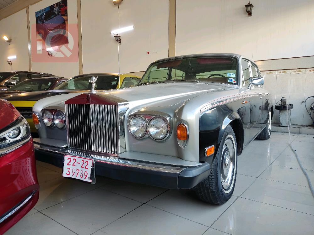 1978 S Rolls Royce Silver Shadow ll 68 Automatic Sorry Now Sold   YouTube