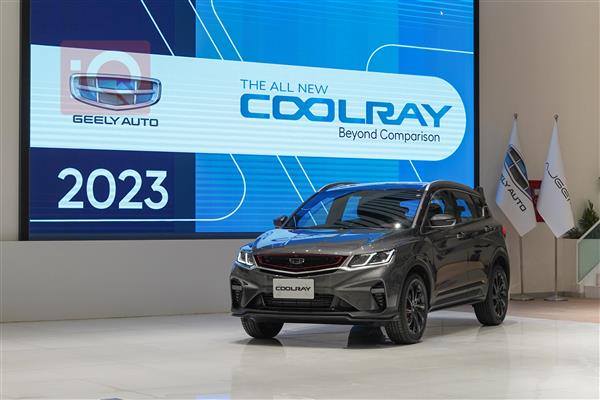 Geely Coolray 2023 - د.ع29,500,000 For Sale