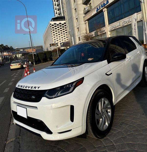 iQ Cars The Largest Online Car Marketplace in Iraq