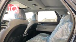 هيونداي باليسيد