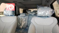 هيونداي باليسيد