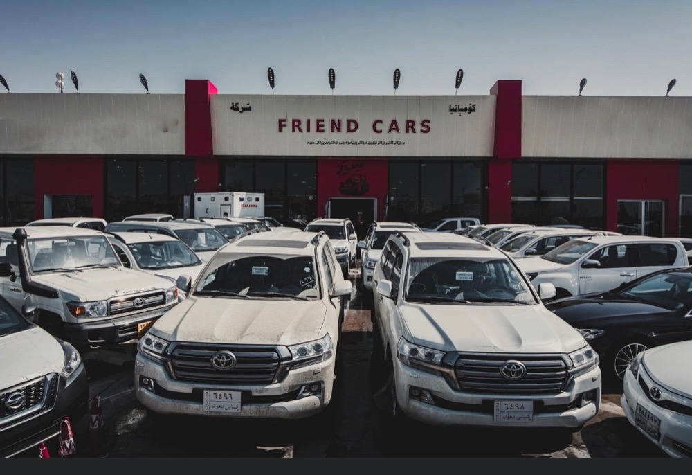 Friend Cars