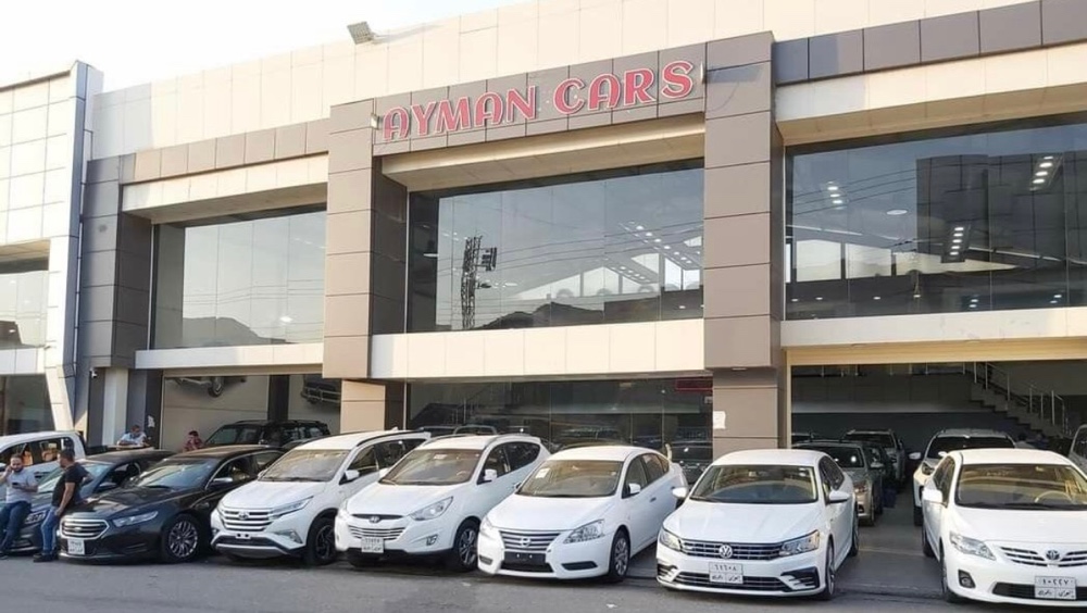 Ayman ‎Cars