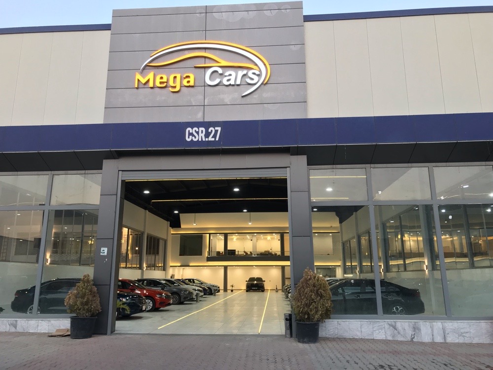 Mega Cars