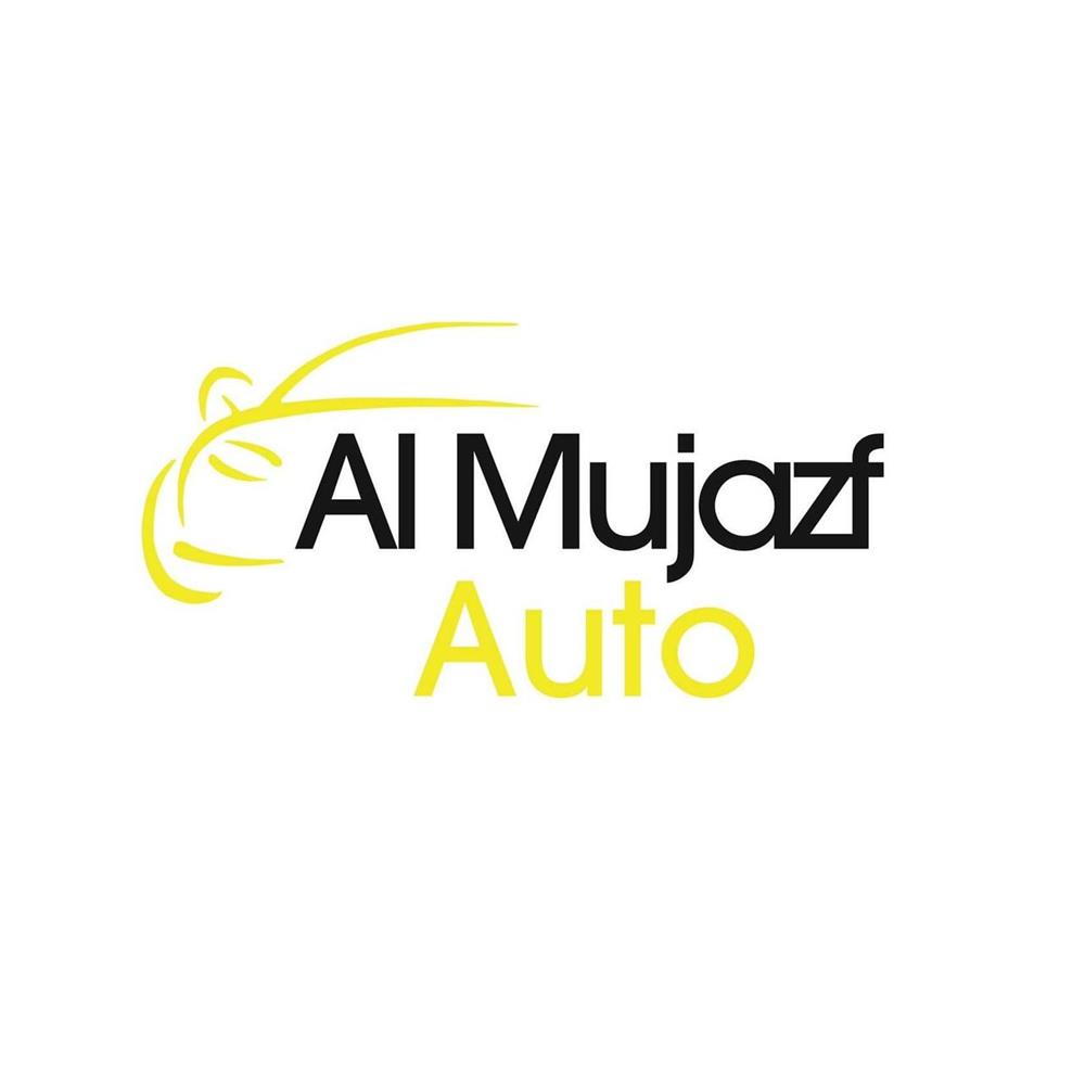 Al ‎Mujazf Company